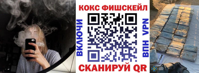 Купить где  Вяземский  Cocaine Columbia 