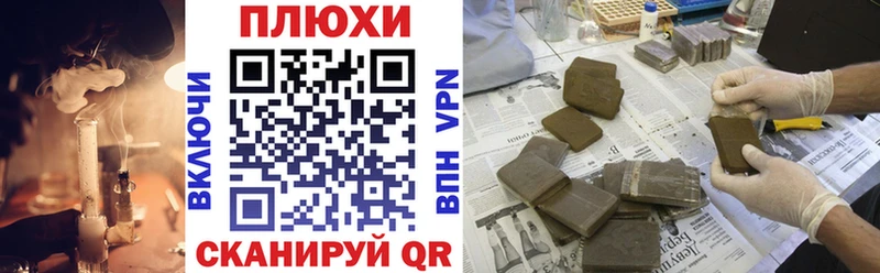 Купить где  Вяземский  Гашиш убойный 