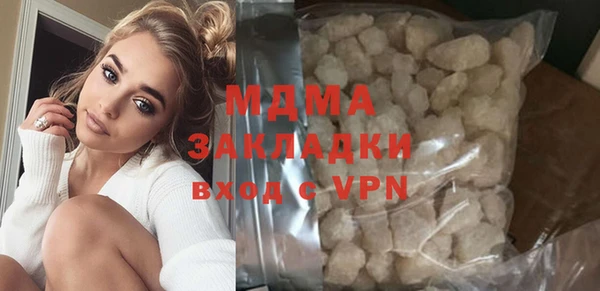 не бодяженный Киренск