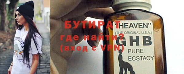не бодяженный Киренск