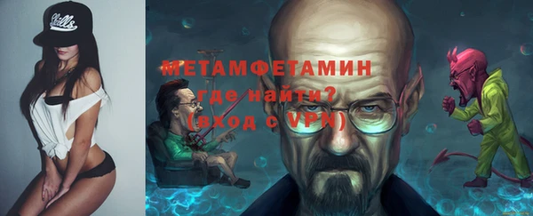 MESCALINE Киреевск