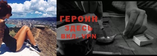 не бодяженный Киренск