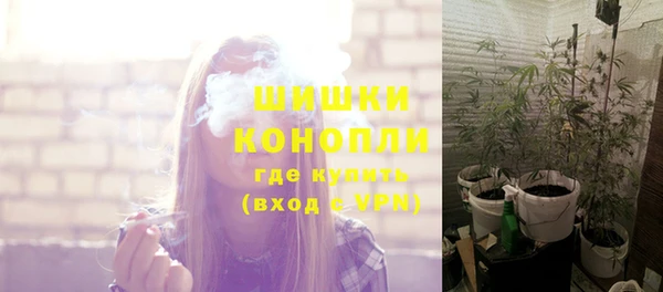MESCALINE Киреевск