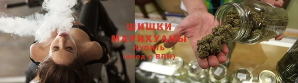 MESCALINE Киреевск