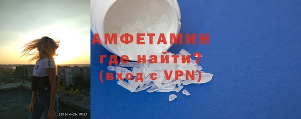 MESCALINE Киреевск