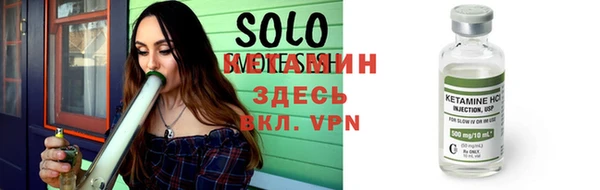 MESCALINE Киреевск