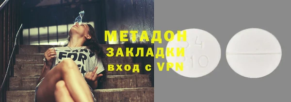 MESCALINE Киреевск