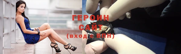 не бодяженный Киренск