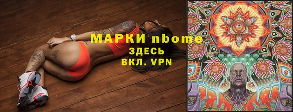 не бодяженный Киренск