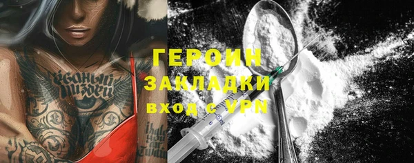 не бодяженный Киренск