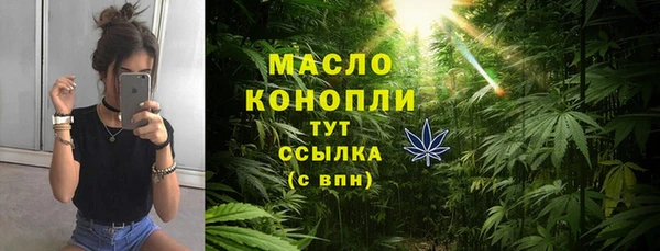 не бодяженный Киренск