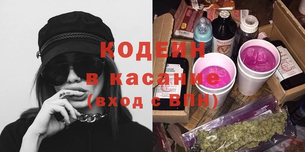 не бодяженный Киренск