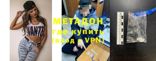 не бодяженный Киренск