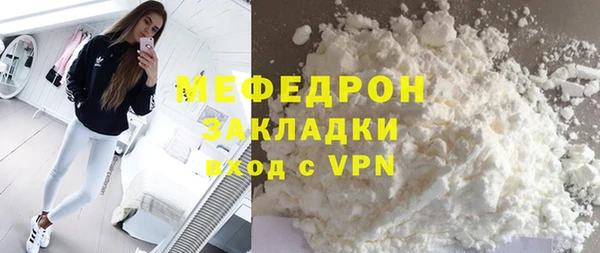 не бодяженный Киренск