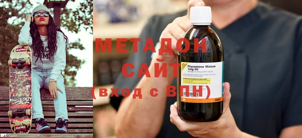 молекула духа Кинешма