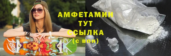 MESCALINE Киреевск