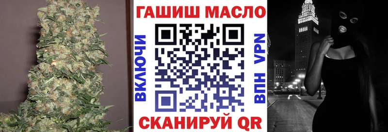 Купить  Вяземский  Дистиллят ТГК концентрат 