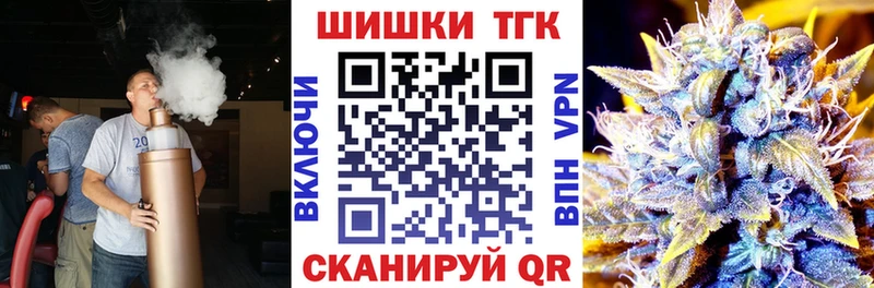 Купить где  Вяземский  Марихуана VHQ 